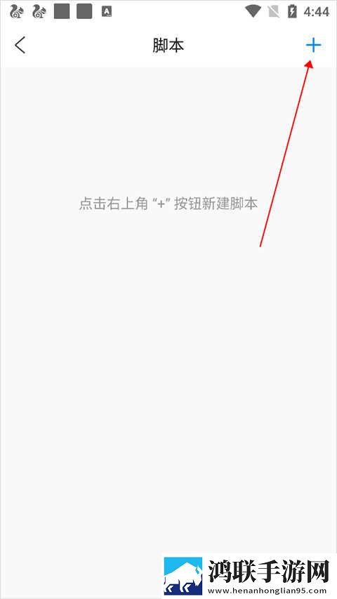 貂蝉红着脸吐着舌头的原因是什么英字版下载,貂蝉红着脸吐着舌头的原因是什么离线版断网也能看下载