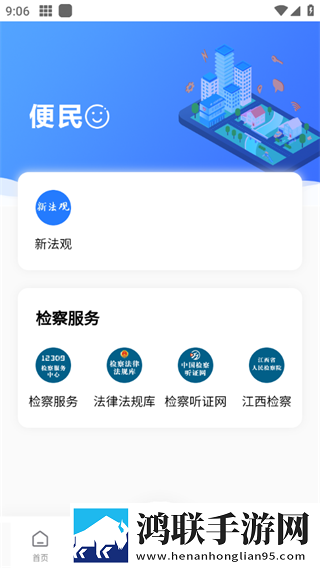 成片ppt网站大片特别版下载,成片ppt网站大片校园青春故事版下载