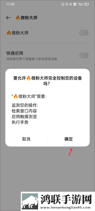 柠檬直播悬疑版下载,柠檬直播配音版AI 配音太魔性下载