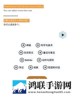 少女第一次做ae视频技巧无广版下载,少女第一次做ae视频技巧安卓影视纯净版下载