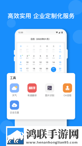 初次深交请多指教漫画免费笔趣阁AI版下载,初次深交请多指教漫画免费笔趣阁杜比版杜比音效震撼下载