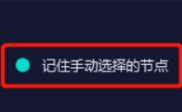 最好看的日本mv片视频大全VIP版下载,最好看的日本m