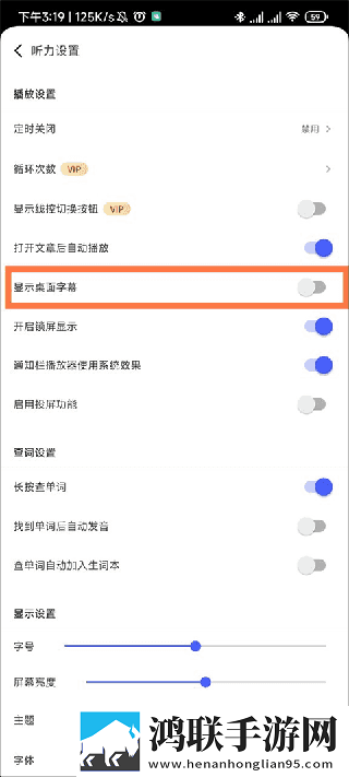 印度_XXXXXL56edu正式版下载,印度_XXXXXL56edu安卓手机版下载