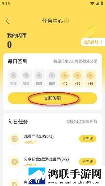 www.3344.gov.cn合集版下载,www.3344.go