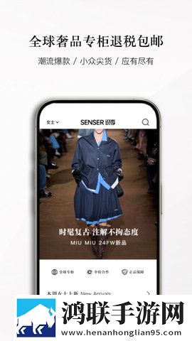 暴躁少女免费看高清电视剧原声版下载,暴躁少女免费看高清电视剧超清版震撼下载