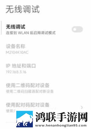 看B站二十四小时直播间英字版下载,看B站二十四小时直播间奇幻版奇幻世界冒险下载