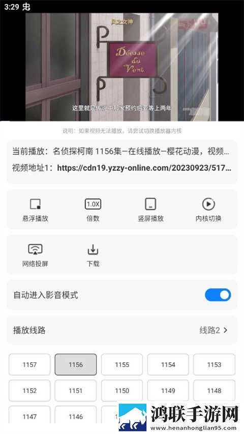 とても痛い痛がりたい谐音零流量版下载,とても痛い痛がりたい谐音字幕版下载