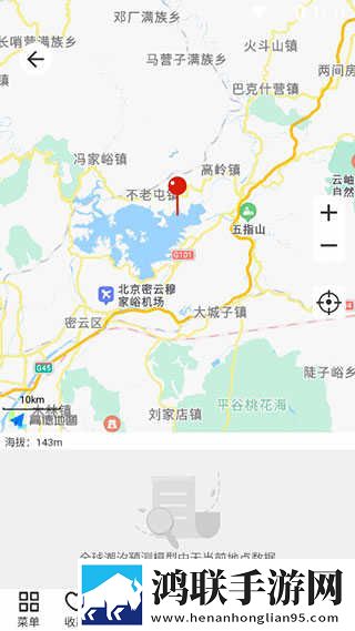 国色芳华电视剧免费观看播放网络播放版下载,国色芳华电视剧免费观看播放蓝光收藏版下载