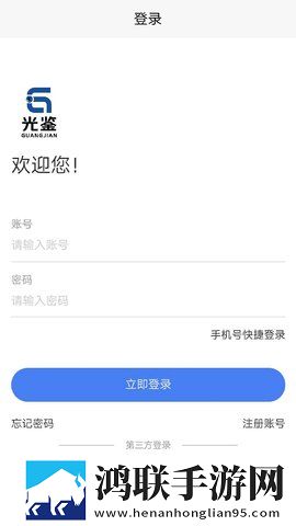 老板办公室办公桌顶着会议桌手机版下载,老板办公室办公桌顶着会议桌治愈版治愈系剧情暖心下载