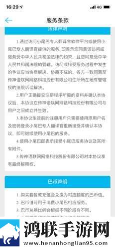 两峰夹小溪地湿又无泥的用法竖屏版下载,两峰夹小溪地湿又无泥的用法环绕版环绕声太沉浸下载