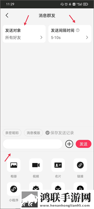 柠檬直播悬疑版下载,柠檬直播配音版AI 配音太魔性下载