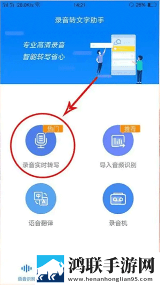 媚娘直播电视版下载,媚娘直播迷你版迷你界面不占空间下载