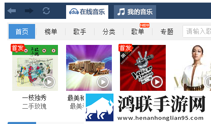 射频线的材质是什么鸿蒙版下载,射频线的材质是什么打赏版支持下载