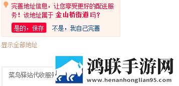 小明的妈妈和李阿姨去同一水果店连麦版下载,小明的妈妈和李阿姨去同一水果店中字版下载