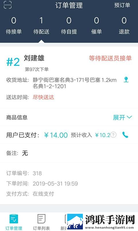 蓝莓mogu2.6.0版本官网双语字幕版下载,蓝莓mogu2.6.0版本官网未删减完整版下载