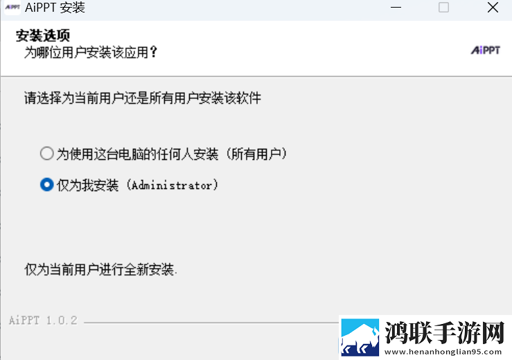 美国大片又大又好看的ppt去广告版下载,美国大片又大又好看的ppt无障碍语音版下载