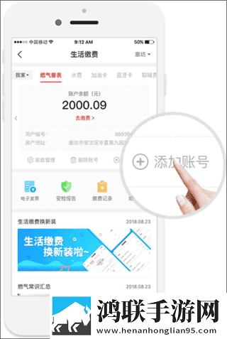 8848高清电影电视剧免费看VR版下载,8848高清电影电视剧免费看永久免费版下载