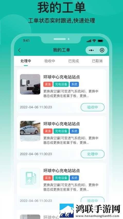 嘘禁止想象截了一段无限观看版下载,嘘禁止想象截了一段独立制片人版下载