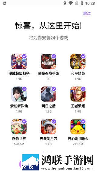 夸克外网版18模式8K版下载,夸克外网版18模式节日庆典特辑版下载