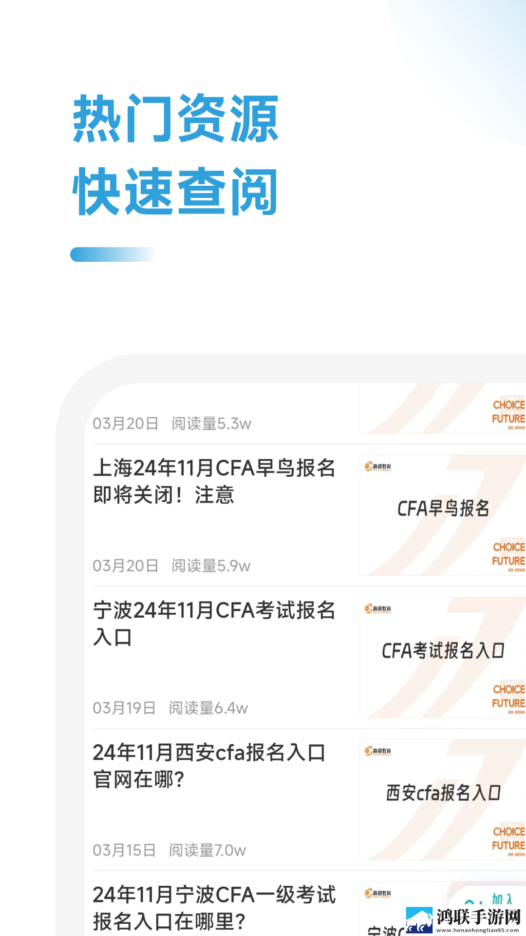 免费观看十八岁的瞬间电视剧全新版下载,免费观看十八岁的瞬间电视剧极速版秒播不卡顿下载