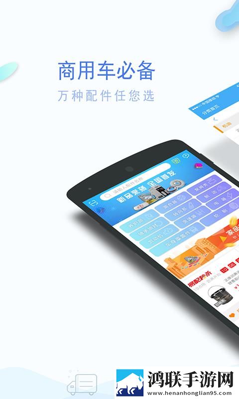 免费观看已满十八岁的电视剧中国高极清版下载,免费观看已满十八岁的电视剧中国高投屏版大屏追剧更爽下载