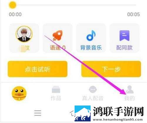 免费行情网站app入口收藏版下载,免费行情网站app入口投屏版电视播放下载