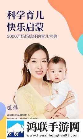 45岁老阿姨喷了三次尿素乳膏本地播放版下载,45岁老阿姨喷了三次尿素乳膏智能识别场景版下载
