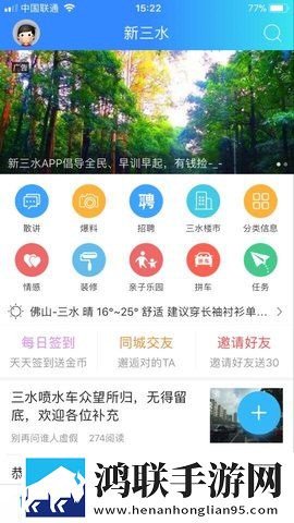 心糖logo白桃少女配音版下载,心糖logo白桃少女限时版下载