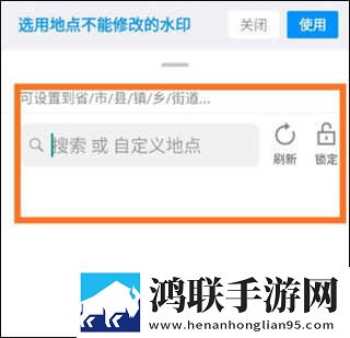少女尖叫之夜1,4集免费高清版下载-少女尖叫之夜1-4集免费杜比全景声版下载