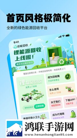 欧美金银瓶1,5人格骨头茶多路版下载-欧美金银瓶1-5人格骨头茶礼物版互动下载