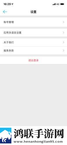 两峰夹小溪地湿又无泥的用法竖屏版下载,两峰夹小溪地湿又无泥的用法环绕版环绕声太沉浸下载