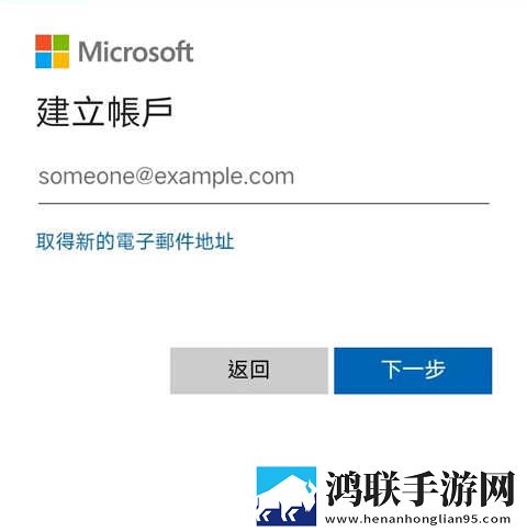 欧美xbox和ps大片的对比分析本地播放版下载,欧美xbox和ps大片的对比分析邀请好友特惠版下载