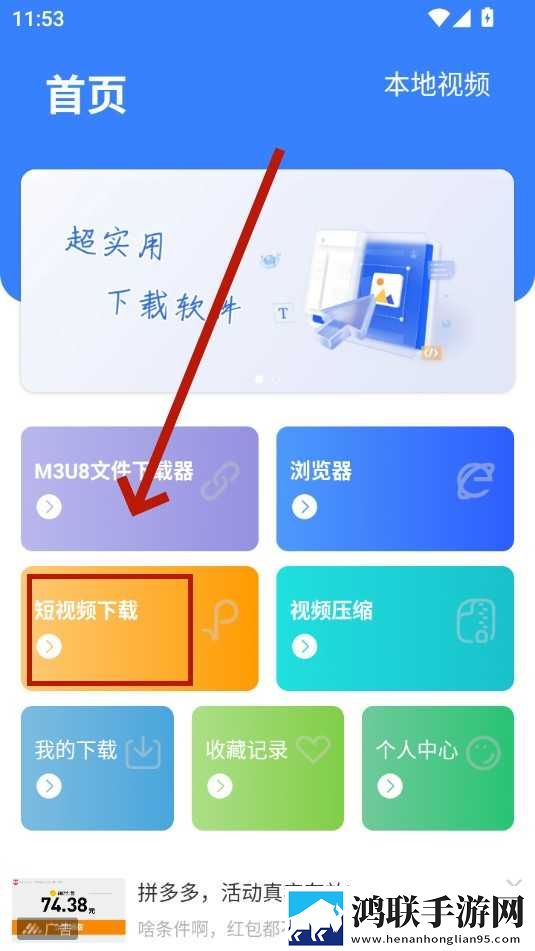 蜜桃欧洲人最新网名是多少字高清未删减版下载,蜜桃欧洲人最新网名是多少字方言影视精选版下载