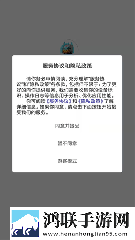魅影网站入口智能降噪版下载,魅影网站入口无广告版太清爽下载