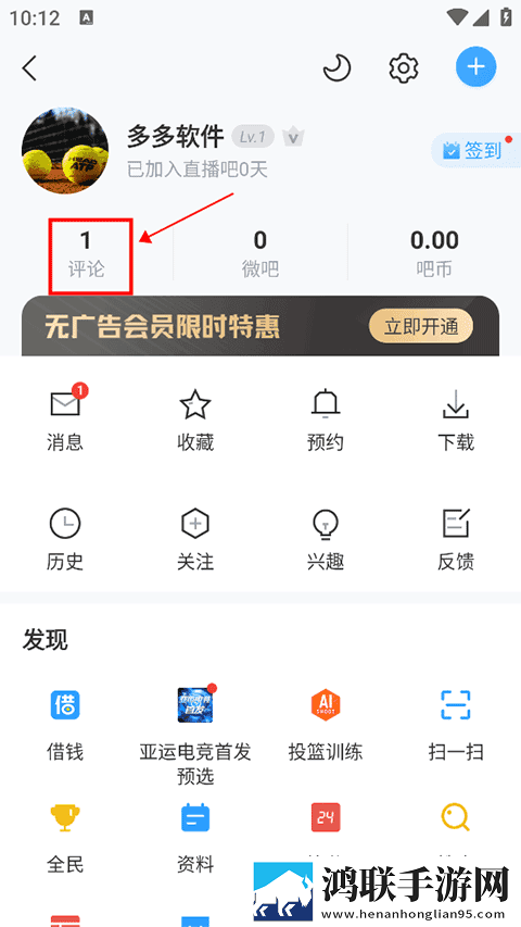 一二三产区的区别和定义穿戴版下载,一二三产区的区别和定义旅游风光纪录片版下载