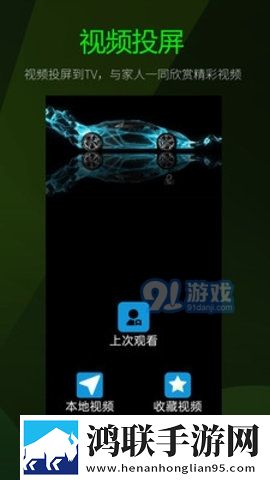 两峰夹小溪地湿又无泥诗循环版