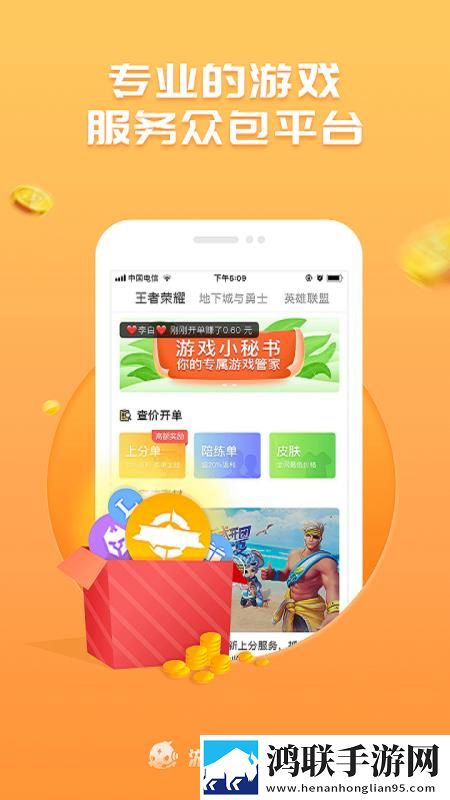 红姐男扮女装视频大全播放在线观看智能降噪版下载,红姐男扮女装视频大全播放在线观看表情版有趣下载