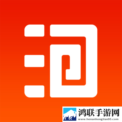 大地资源在线观看免费高清完美版