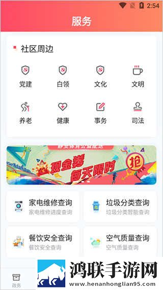 高潮是MAMAMAMA的韩文歌无广版下载,高潮是MAMAMAMA的韩文歌精华版精华片段合集下载