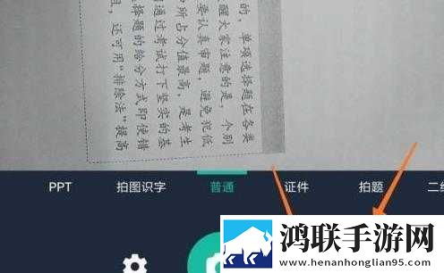 正确背入式姿势示范资源合集版下载,正确背入式姿势示范录播版回看下载