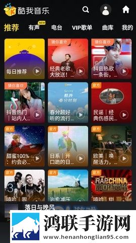 9·1成长视频蘑菇视频大全音乐版