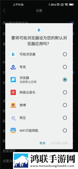 适合夫妻二人看的电影可以下载吗即点即播版下载,适合夫妻二人看的电影可以下载吗4K版画质对比下载