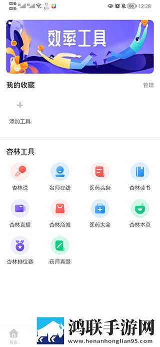 女儿的莲花免费观看第10集实时播放版下载,女儿的莲花免费观看第10集老用户回馈版下载