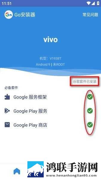 王叔我老公还在客厅怎么沟通催泪版下载,王叔我老公还在客厅怎么沟通特效版特效下载