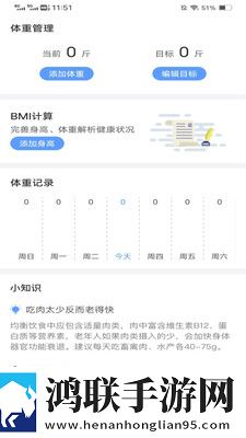 18may19_XXXXXL56eduiporhb4秒播版下载,18may19_XXXXXL56eduiporhb4抽奖版刺激下载