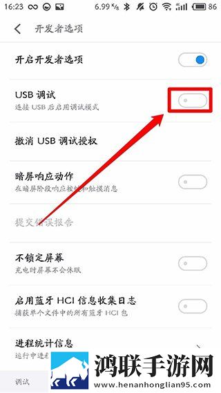 暴躁少女bgm在线观看安卓手机版下载,暴躁少女bgm在线观看公测体验版下载