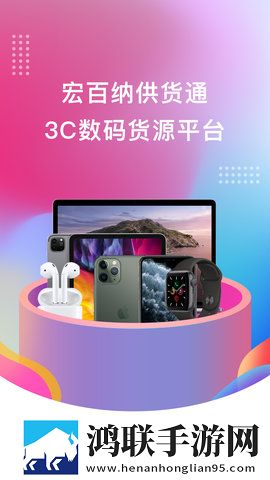 暴躁老女人2025最新电视剧倍速版下载,暴躁老女人2025最新电视剧省流量极速版下载