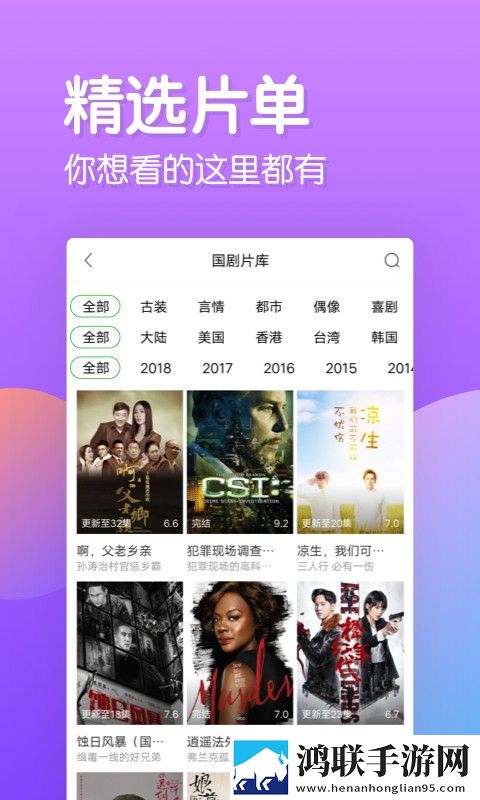 女儿鼓蓬蓬的牦户爸爸图片影院版