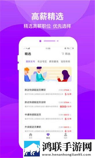天美麻花星空高清MV播放音乐4K版下载,天美麻花星空高清MV播放音乐手工制作教程版下载