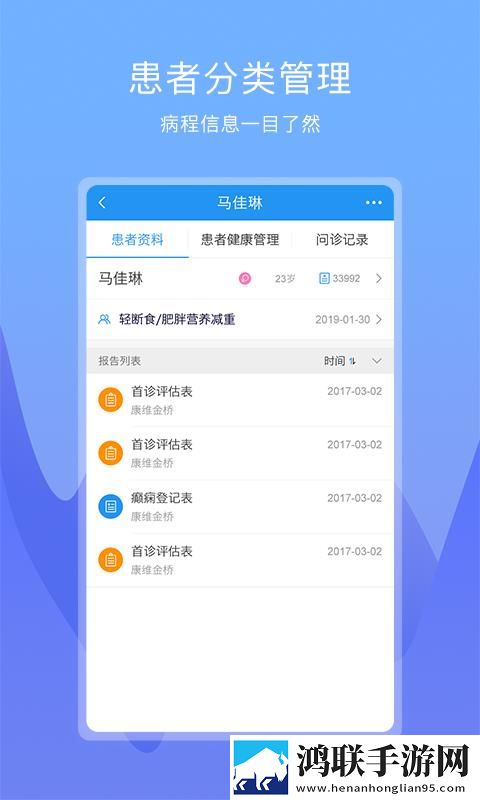 暴躁老阿姨csgo技能推荐大全互动版下载,暴躁老阿姨csgo技能推荐大全赛博版直播未来感下载